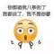 恁叔！的頭像