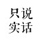 夢的頭像