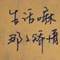 忘不掉的傷的頭像