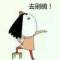 賈、矜持的頭像