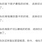 匿名的頭像
