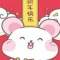 這個(gè)夏天的頭像