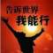 辰洋的頭像