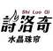 a詩(shī)洛奇水晶珠簾的頭像