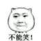 0.0的頭像