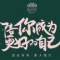 Ann更好創(chuàng)客的頭像