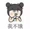 nikki的頭像