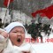人民戰士愛人民的頭像