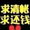 中心營業廳的頭像