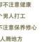 順其自然的頭像