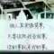 忘記溫柔的頭像