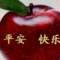 的頭像