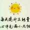 a的頭像