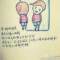 A very awesome perso的頭像