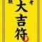 南意?的頭像