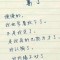 誰(shuí)是誰(shuí)的誰(shuí)的頭像