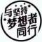 ...：賞世別覺q/｜＼的頭像
