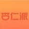 卡庫的頭像