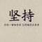 夢境的頭像