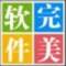 逆其自燃的頭像