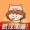 唐伯虎點蚊香的頭像