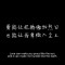 獨身主義者的頭像