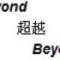 中華鱘的頭像