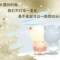 ?你演累了嗎？我眼累了！的頭像