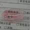 .....的頭像