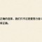 娃娃的頭像