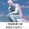 cjhyy的頭像