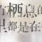 ??? 。的頭像