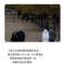 我生性傲嬌何來放肆的頭像
