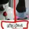 哦，你只是玩我    苦`澀◎的頭像