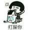 滿天繁星的頭像