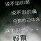 美麗的神話的頭像
