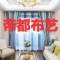 敏敏的頭像