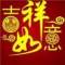 第五個季節(jié)的頭像